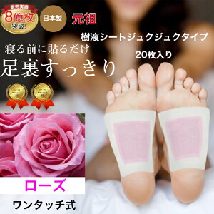 tV[g V[g [Y A} WNWN^Cv tbgPA ɓ\郏^b`  bNX ̂ނ ₦Ƃ P XN ߂  zoX XbL