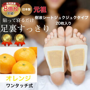 tV[g V[g IW A} ʂڂł킩WNWN^Cv tbgPA ɓ\郏^b` ̂ނ ₦Ƃ P tbV ߂  p Xb