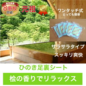 tV[g V[g Vi Ђ̂ O̍ CŃbNX A} tbgPA ȒP gpȂOK TT^Cv18 ɓ\郏^b` ̂ނ 