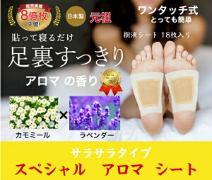 yXyVA}V[gzJ~[x_[ 30 tV[g V[g A} tbgPA  pbN r̂ނݑ΍  TT^Cv XbLV[g ̗  t