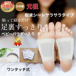 Vi@tV[g V[g xr[pE_[50@TT^Cv ȒP gpȂOK 50 ɓ\郏^b` ̂ނ ₦Ƃ P D ߂  