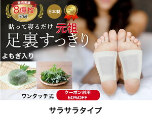 tV[g V[g TT ɓ\郏^b` ̂ނ ₦Ƃ P D ߂  XbL Oc tbgPA pbN {