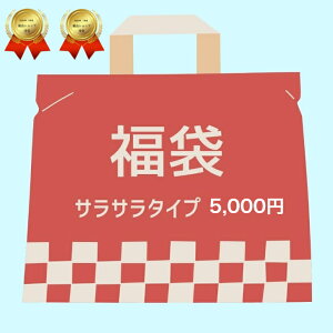 wyVLO2BIx  TT^CvZbg  bNX V[g V[gTT^CvR ̔ V[g tV[g XbL u lC̏iR 