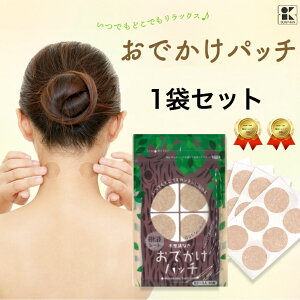 VpbP[W@łpb`1 tV[g V[g ^b` łǂłȒP \Ăڗɂ z    񂱂  ߂܂ jLr \hڎ̃PA 