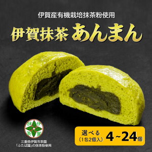 yɉuhFizVi ɉꖕ܂ Iׂ 4A8A12A24 Ⓚ ܂ ӂΉ ɉꖕ Z    А O  XC[c fU[g dq