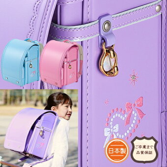 楽天市場 ハローキティ サンリオグッズの通販 サンリオzone