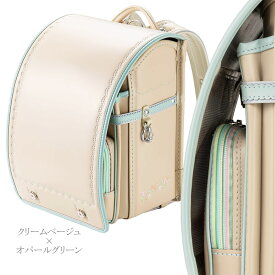 最大3000円オフクーポン配布中【9/30まで15%引き】 ハニークローバー サンポケット ランドセル 2026 女の子 人気 おしゃれ 日本製 A4フラットファイル 軽い 軽量 白 ホワイト ピンク ミント クリーム ピンク ベージュ 水色 むらさき 紫 カザマランドセル