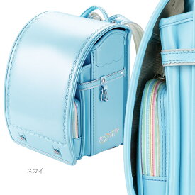 お買い物マラソンクーポンで2000円引き【9/30まで15%引き】 ハニークローバー サンポケット ランドセル 2026 女の子 人気 おしゃれ 日本製 A4フラットファイル 軽い 軽量 白 ホワイト ピンク ミント クリーム ピンク ベージュ 水色 むらさき 紫 カザマランドセル