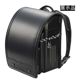 【展示品】 オーロラソード 光る レインボー 四つ編み【かぶせ鋲＆引手が選べる】サンポケット ランドセル 2026 男の子 人気 A4フラットファイル 日本製 黒 ブラック 軽い 軽量 大容量 おしゃれ かっこいい おすすめ カザマランドセル