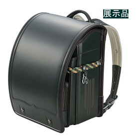 【展示品】 オーロラソード 光る レインボー 四つ編み【かぶせ鋲＆引手が選べる】サンポケット ランドセル 2026 男の子 人気 A4フラットファイル 日本製 グリーン 緑 軽い 軽量 大容量 おしゃれ かっこいい おすすめ カザマランドセル