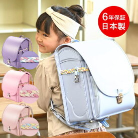 【半かぶせパステルカラー4色】 軽い 軽量 半かぶせ ランドセル 人気 女の子 2027 日本製 6年保証 ピノスウィート カラフル編み込みベルト サンポケット おしゃれ A4フラットファイル 大容量 ウイング背カン パープル ピンク むらさき 紫 水色 かわいい おすすめ