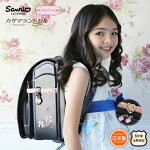 無くなり次第終了 【レビューで名前...