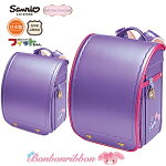 無くなり次第終了 【レビューで名前...