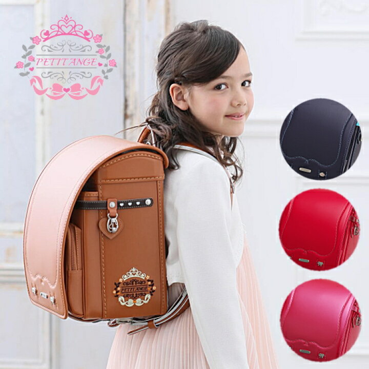 楽天市場 無くなり次第終了 23販売準備中 ランドセル 女の子 フィットちゃん アウトレット 人気 軽い 返品保証 22年 型落ち サンリオ ランドセル 送料無料 キャメル ピンク 紺 日本製 サンポケット ランドセル 軽量 フラットファイル 大容量 ブランド