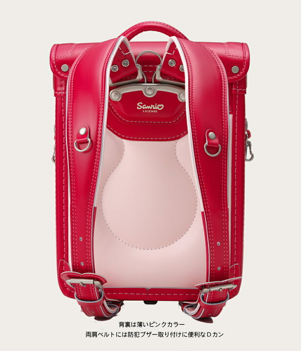 楽天市場】ランドセル アウトレット 新品未開封 型落ち 女の子 
