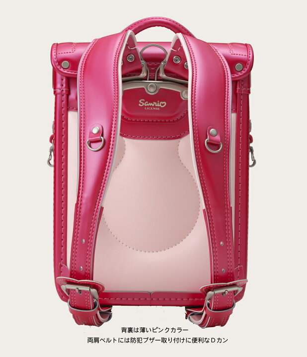 楽天市場 無くなり次第終了 23販売準備中 ランドセル 女の子 フィットちゃん アウトレット 人気 軽い 返品保証 22年 型落ち サンリオ ランドセル 送料無料 キャメル ピンク 紺 日本製 サンポケット ランドセル 軽量 フラットファイル 大容量 ブランド