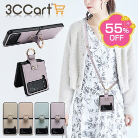 【毎日20時～4H限定10%OFF】galaxy z flip5 5g ケース ストラップ samsung galaxy z flip4 ケース リング付き flip3 ケース サムスン ギャラクシーZフリップ4/Zフリップ3 ストラップホール 折り畳み 携帯カバー ケースオリジナル オシャレお洒落スマホケース 韓国 ショルダー