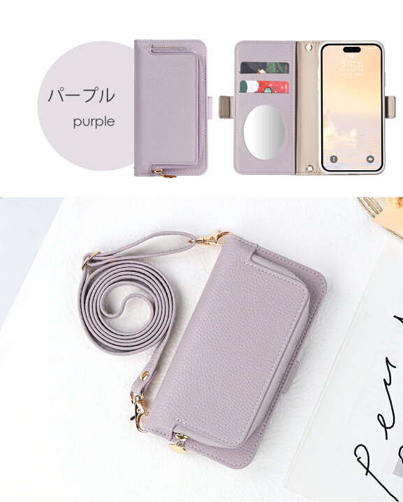 楽天市場】【P5倍☆20日20時25%OFFクーポン】iphone 16 16pro 16promax 