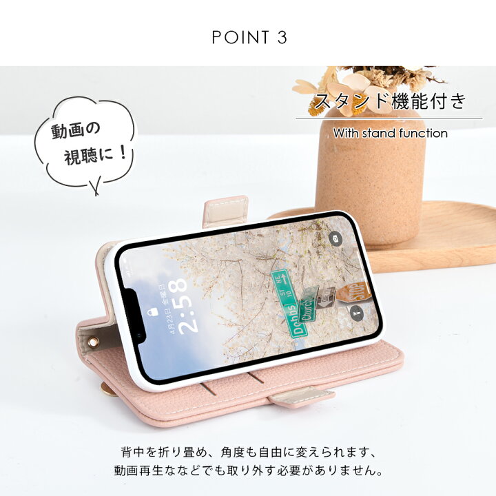 楽天市場】【P5倍☆30日20時25%OFFクーポン】iphone 16 16pro 16promax 