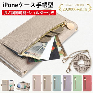 y252025%OFFN[|P5{ziphone15 P[X V_[X}zP[X 蒠^ V_[ ^Cviphone ؍ 2 3 ΂߂ | JCC J[h[ V_[t X