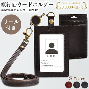 IDJ[hz_[c^ l[z_[ J[hz_[ IDJ[hP[X  O  Y Vv [t IDz_[ IDP[X Ј |  ^ Ȃ 3 a