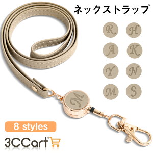 y302025%OFFN[|P5{zlbNXgbv X}z lbNXgbv IDP[X idJ[hz_[ l[z_[ Ј [t Ԃ Xgbv 񂩂 g LbY S 