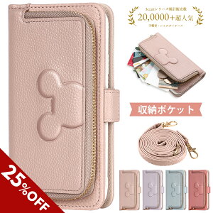 y282022%OFFN[|ziphone 17 16 16pro 蒠^P[X V_[ iphone8 P[X V_[΂߂ A| gуJo[ X}[gtHgуP[X J[h[  Xgbv ip