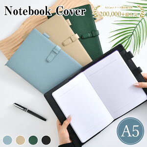 y1520Si25%OFFӍP5{zm[gubN Jo[ 蒠Jo[ A5 TCYΉ n[hJo[ m[gJo[ ubNJo[   AXJ[ ݃J[ pXe V