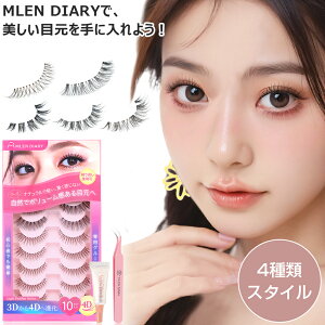 y30%OFFN[|1316~z܂ ڐK ׂ ^Cv ܂ ܂ lC ܂ D܂ RXvCN NA ܂ ėp\  