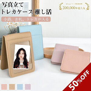 ʐ^ gJP[X AN  }WbNe[vX^h tHgX^h tHgt[    LOi a   v[g Mtg