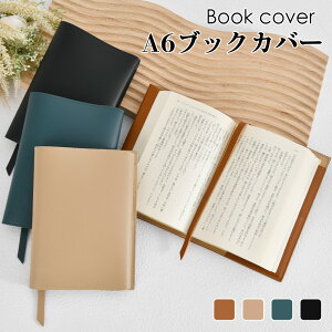 y152050%OFFN[|P5{z蒠Jo[ ubNJo[ v A6 TCYΉ n[hJo[ U[ m[gJo[ ݃J[ Wu蒠 Jo[ قړ蒠 n J  蒠 PU