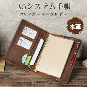 y1720Si21%OFFzVXe蒠 {v A5 U[ v Jo[ 6 O m[g 蒠Jo[ v rWlX蒠 J[h[ yz_[ J[h|Pbg Vv  AE w 