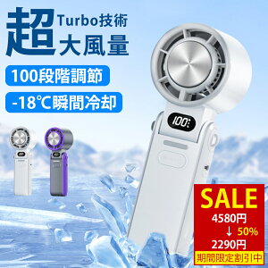 nfBt@ pv[g 100iK 啗 TurboZp 3600mAh nfBt@ pv[gt ~j@ ^  uԗp [d  gѐ@ p[h 莝@ É 
