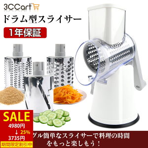 y312021%OFFN[|zhXCT[ dsv XCT[ nh񂷂 13 \ XCT[ 낵 ؂ h͐H@Ή 炦 א؂ 肨낵 }`