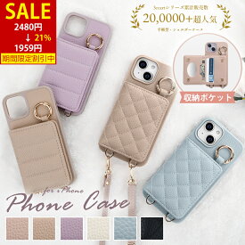 【8日20時から全商品22%OFFクーポン★マラソンP5】iphone17 ケース ショルダー ストラップ付き かわいい iphone16 ケース ショルダー スマートフォンケース 鏡付き ミラー付き カード収納 ケース ショルダー iphone15 15pro promax plus 14 13 12 12pro 11 6 6s 7 8 se2 se3
