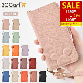 【スーパーセール50％OFFクーポン★P5倍】iphone 17proスマホケース iphone16 スマホケース 手帳型 大人女子 スマホケース 手帳型 iphone14 ケース 第3世代第2世代 スタンド機能 iphone17 17pro 17air 15 14 14plus 14pro 14promax 13 13mini 13pro 13promax 12 12mini 12pro