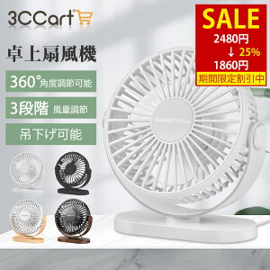 y1420Si25%OFFӍP5{z@ @ usbd @~j ݂艺 usbd T[L[^[ @ É  @ Nbv 3i ^@ 