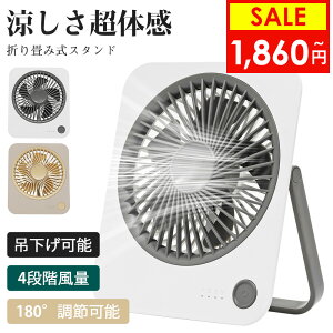 @ @  ~j@ ݂艺 X^h R[hX ^ [d É fXNt@ RpNg ^@ ItBX Vv IV ~j@ 4iK 180°px 