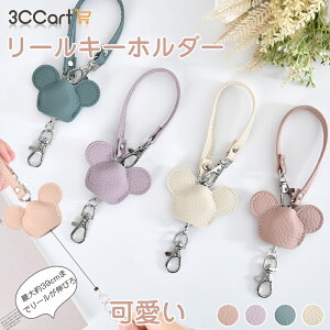 y1120Si21%OFFN[|z[Xgbv [t L[z_[ Xgbv [ Lт  v Vo[ S[h 킢 pXP[X  J[hP[X ֗ fB