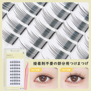 y30%OFFN[|1049~z܂ ̃sv 1b}cGN ɂ 3D܂ ubN  3D܂ ̊ Rh lC   S ڒܕsvŊȒP  