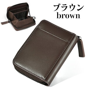 【27日20時から21%OFFクーポン】小銭入れ コインケース メンズ 栃木レザー 本革 小物入れ パスケース 出しやすい コンパクト お財布 財布 就職 内定 祝い 誕生日 プレゼント カードケース