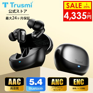 Trusmi Bluetooth �C���z�� Bluetooth5.4 ���C�����X�C���z�� ������ �d�ቹ ��x�� �m�C�Y�L�����Z�����O �����y�A�����O ANC+ENC�Ή� �ő�48���ԉ��y�Đ� IPX7�h�� �}�C�N���� �y�� iPhone/Android ���s/�o