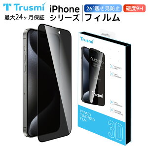 y30%OFFN[|zTrusmi iPhone tB یtB iphone17 iPhoneair iphone16 iphone15 iphone14 iphone16e iphoneSE iphone13 iphone12 17 16 15 14 13 SE Plus pro max tB X}ztB h~tB `