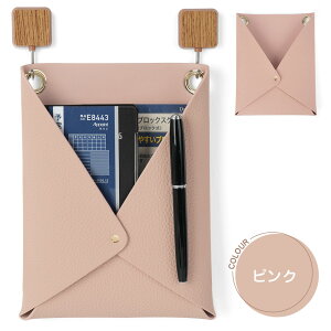 y620Si22%OFFN[|P5{zEH[|Pbg ^[|Pbg Ǌ|   J[h NAt@C ^[ |Pbg 莆 t@C k   [ 