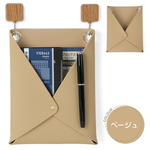 yX[p[Z[Si50%OFFN[|P5{zEH[|Pbg ^[|Pbg Ǌ|   J[h NAt@C ^[ |Pbg 莆 t@C k   [