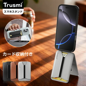 yX[p[Z[Si50%OFFP5zTrusmi X}zX^h ܂ݎ iPhone17/16/15 /14/13/12V[YΉ Or Bep gC|bh J[hP[X X}zObv ͋ MagSafeΉ }Olbg 