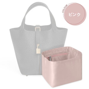 �o�b�O�C���o�b�O �����V�����o�b�O�C���o�b�O �|�P�b�g�t�� �����o�b�O�C���o�b�O �}�U�[�Y�o�b�O�C���o�b�O �y���V�����_�[ ���� �y�� �y�� ���� �d�؂�t�@�X�i�[�t�� ���[ ��e�� �g�[