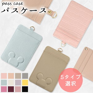 y220Si21%OFFN[|zpXP[X IDJ[hz_[c^  IDJ[hP[X J[hz_[ v  Lт Xgbv  3 킢 fB[X Xgbvt L