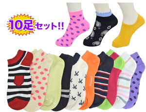 福袋 靴下 レディース靴下 通販 人気ランキング 価格 Com