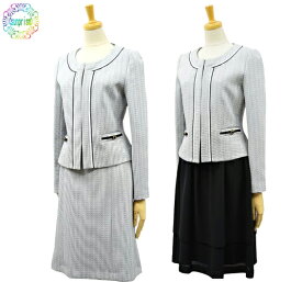 楽天市場 入学式 グレー ワンピースの通販